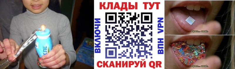 Купить наркотик аптеки Темрюк Метадон КОКАИН МЕФ Марихуана Гашиш
