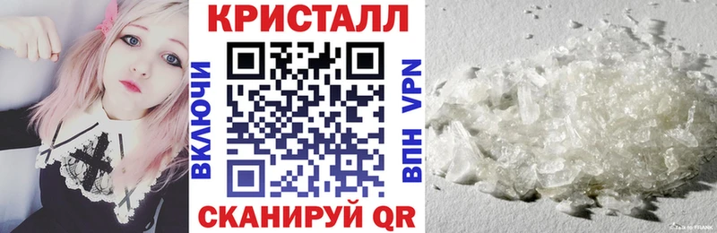 купить цена Темрюк АМФ 98%
