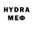 Метадон кристалл Oly Fix