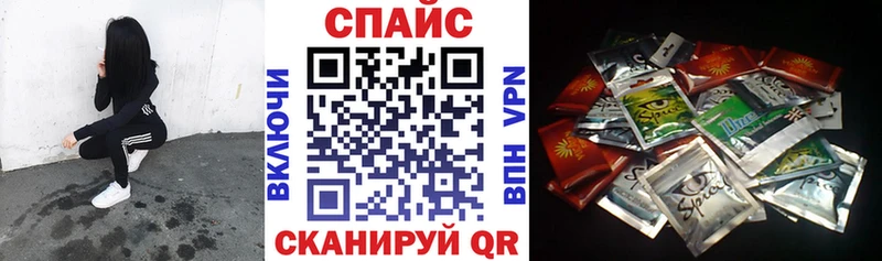 БУТИРАТ бутик  даркнет Telegram  Темрюк 