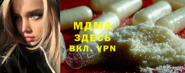 кокаин колумбия Алексеевка