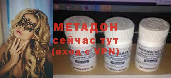 прущие крисы Алексин