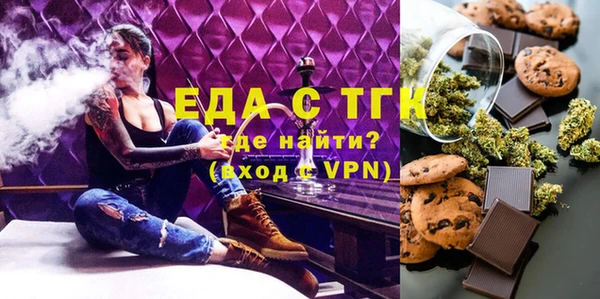 дмт Алзамай