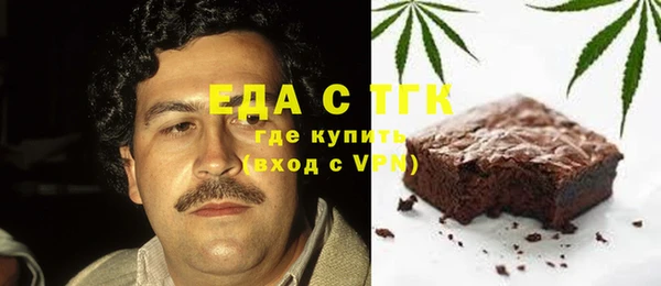 прущие крисы Алексин