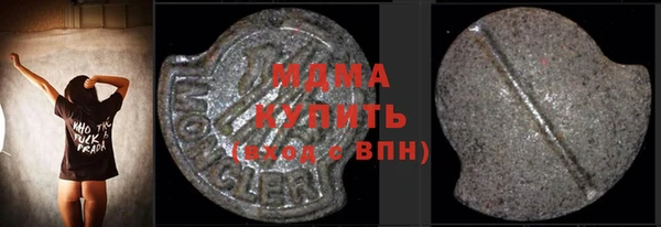 прущие крисы Алексин