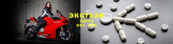 прущие крисы Алексин