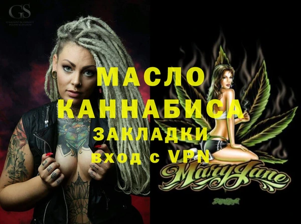 дмт Алзамай