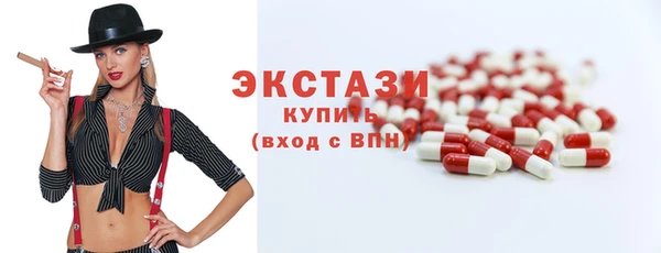 кокаин колумбия Алексеевка