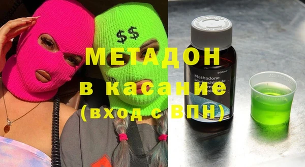 прущие крисы Алексин