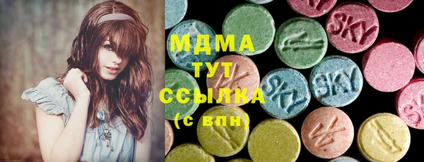дмт Алзамай