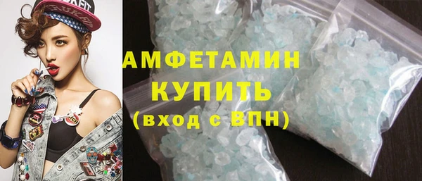 кокаин колумбия Алексеевка
