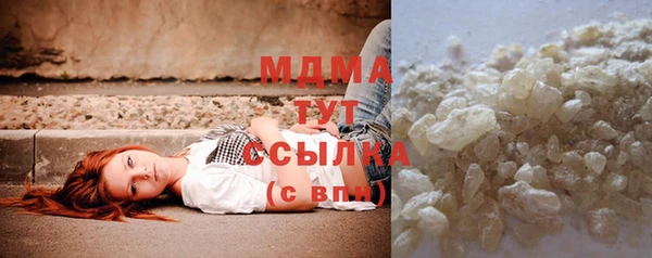 кокаин колумбия Алексеевка