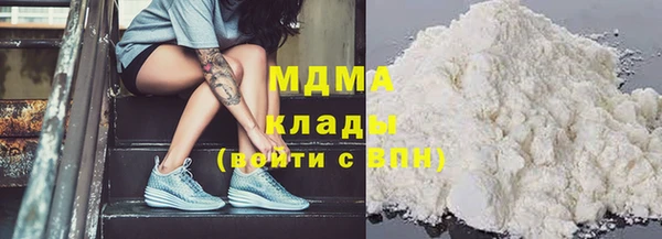 кокаин колумбия Алексеевка