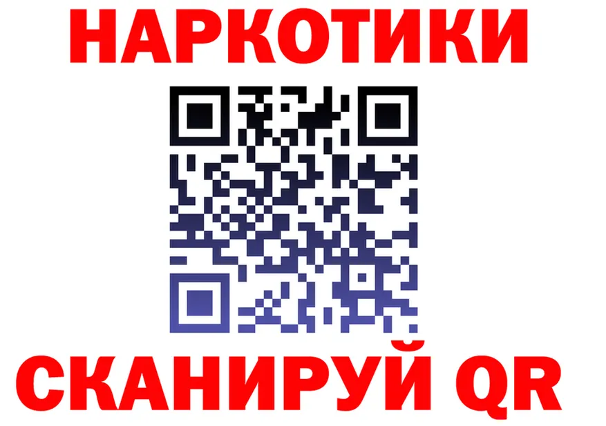 COCAIN VHQ зеркало это MEGA Темрюк