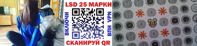 Марки NBOMe 1,5мг  купить закладку  Темрюк 