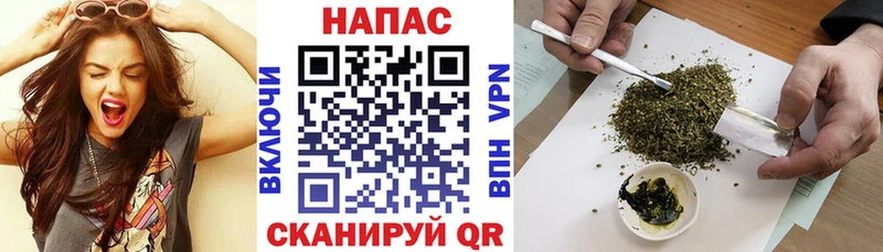 Канабис LSD WEED  мега ссылки  Темрюк 